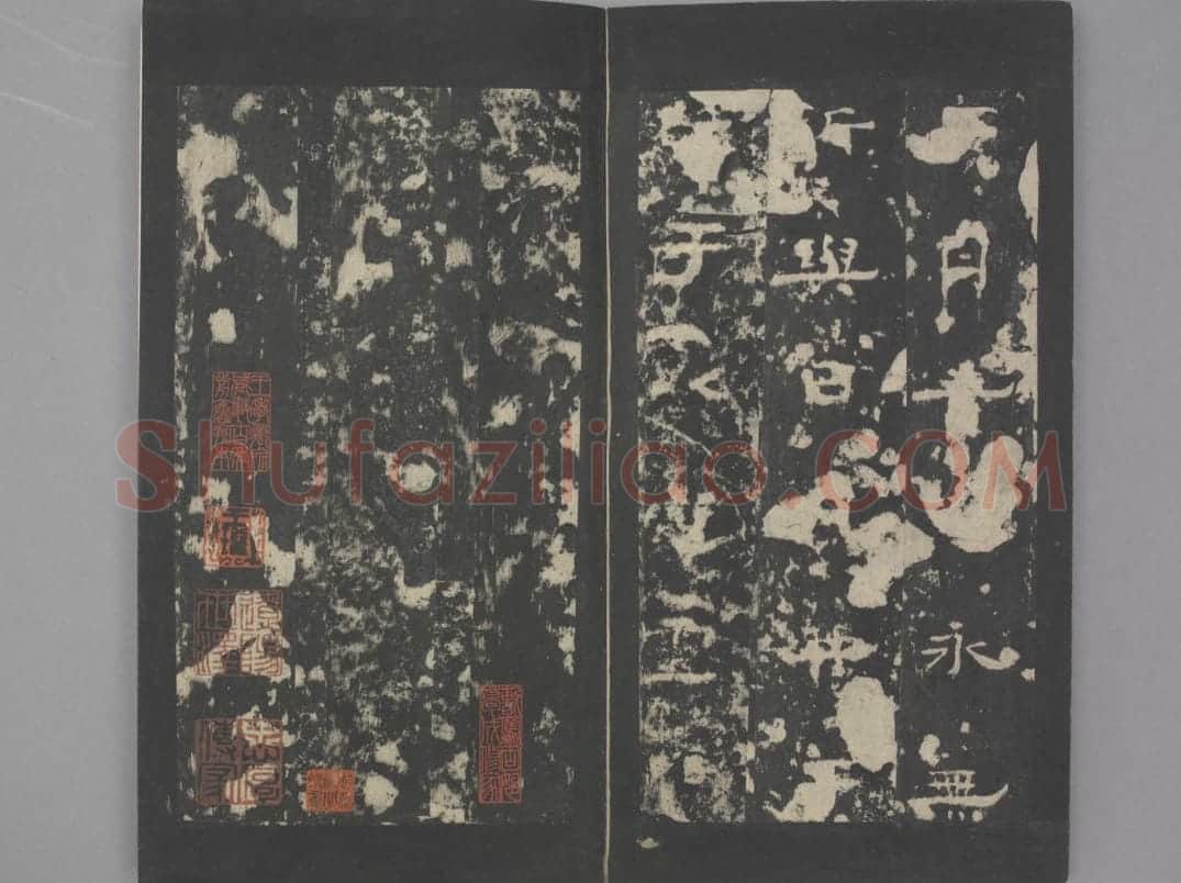 孔彪碑 | 故宫铭刻类藏品