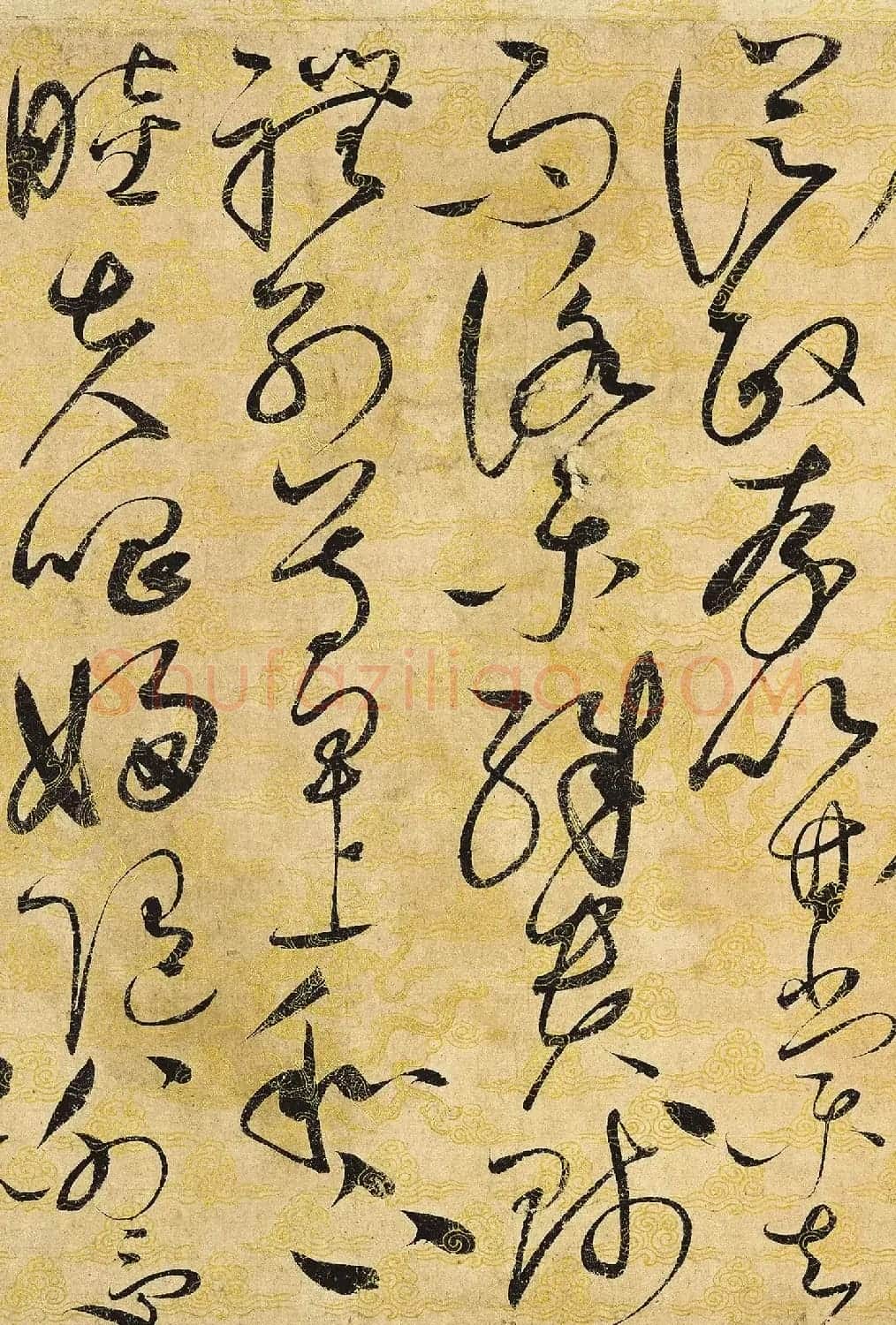 宋徽宗赵佶的草书代表作《千字文》 | 毛笔书法作品