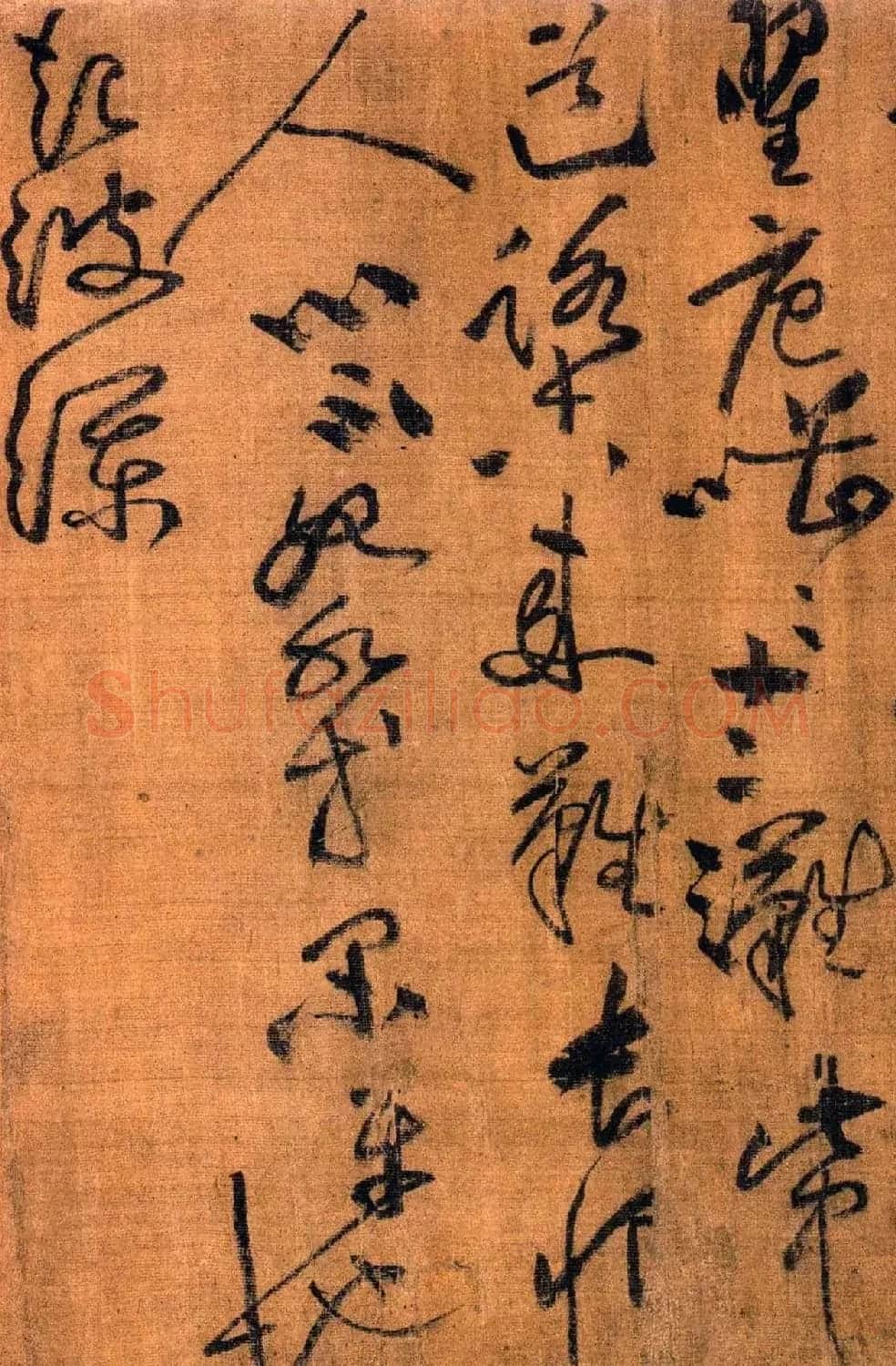 黄庭坚草书《刘禹锡竹枝词九首》 | 软笔书法作品
