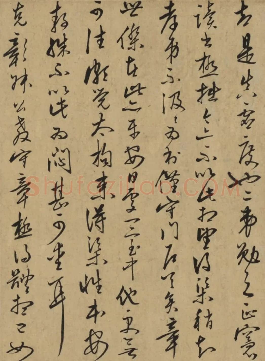 王守仁行草书《与日仁诸弟书》 | 书法名家作品欣赏