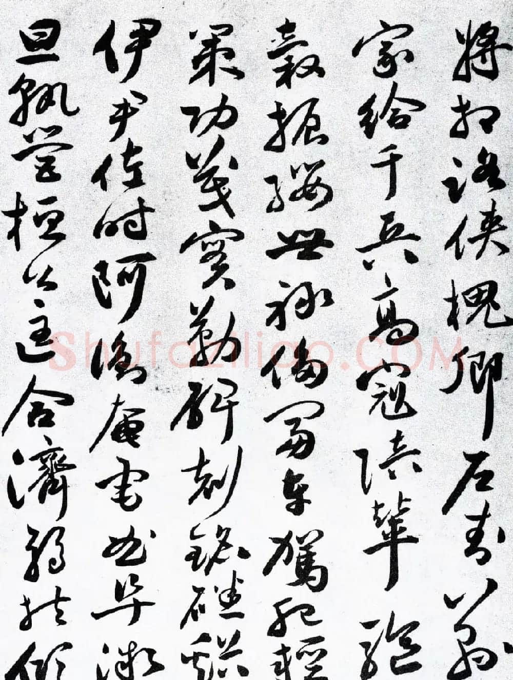 明代草书第一人祝允明《草书千字文卷》两种 | 书法长卷