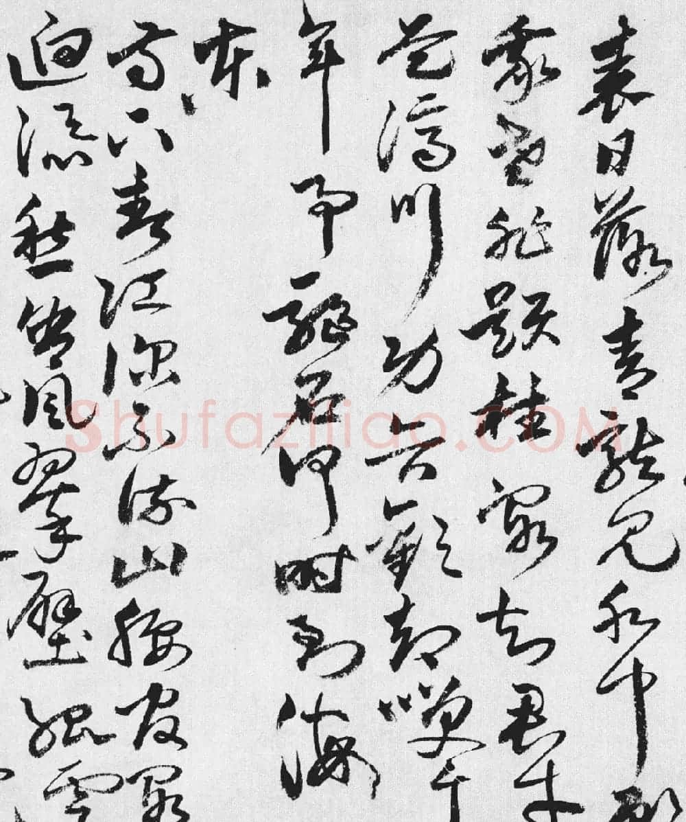 凤阳巡抚唐顺之行草书《杜甫诗卷》 | 书法长卷