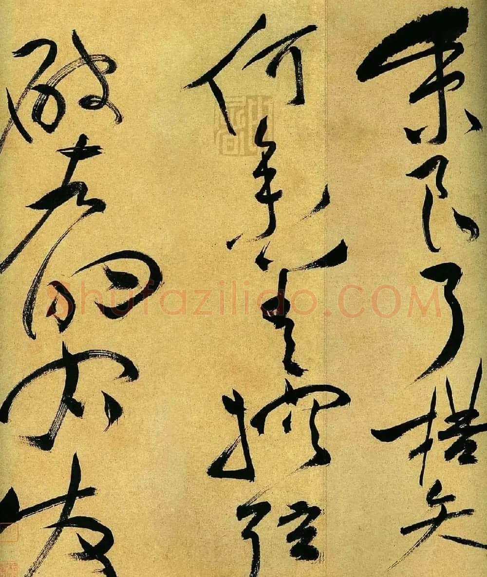 祝允明草书手卷欣赏《曹植诗四首》高清大图 | 书法长卷