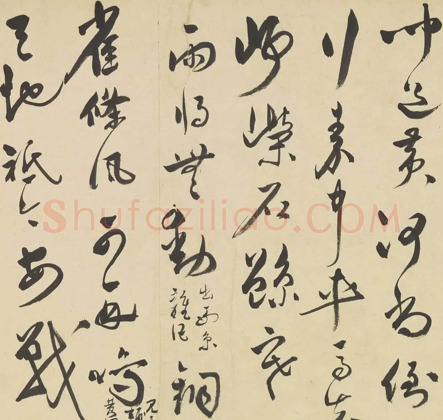 祝允明草书诗帖卷(潞城高望白云翔等八首) | 毛笔书法作品