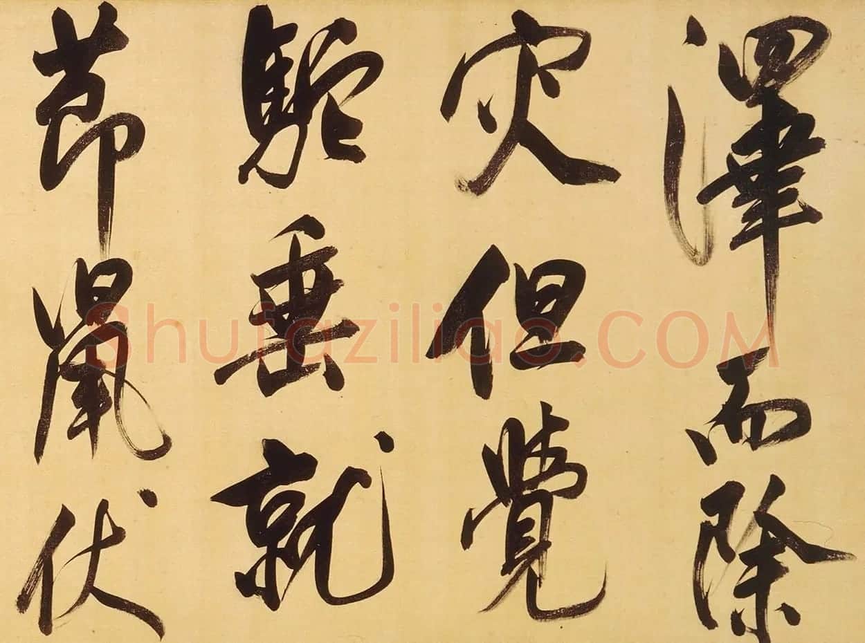 董其昌58岁大字行书《天马赋》卷 | 书法长卷