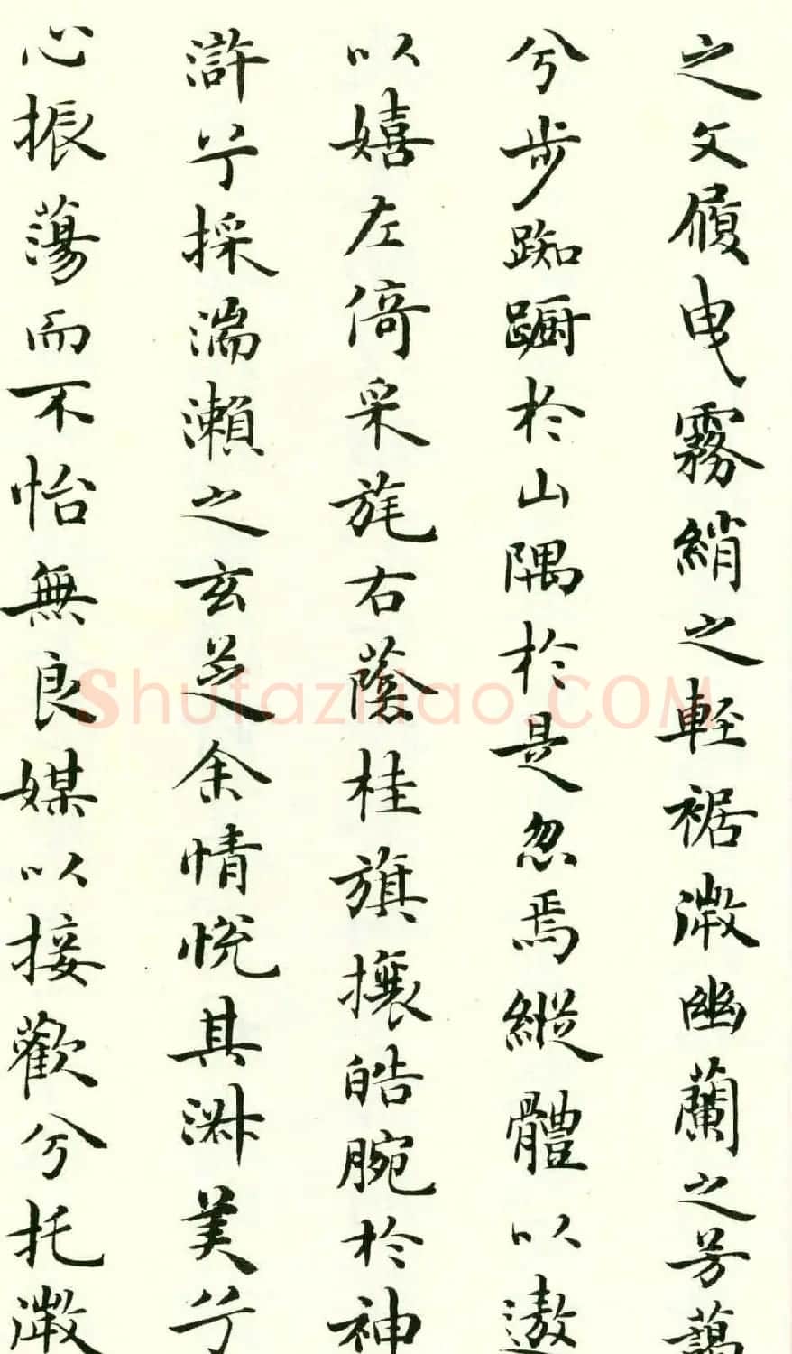 梁鼎光小楷书法欣赏《洛神赋》 | 书法名家作品鉴赏