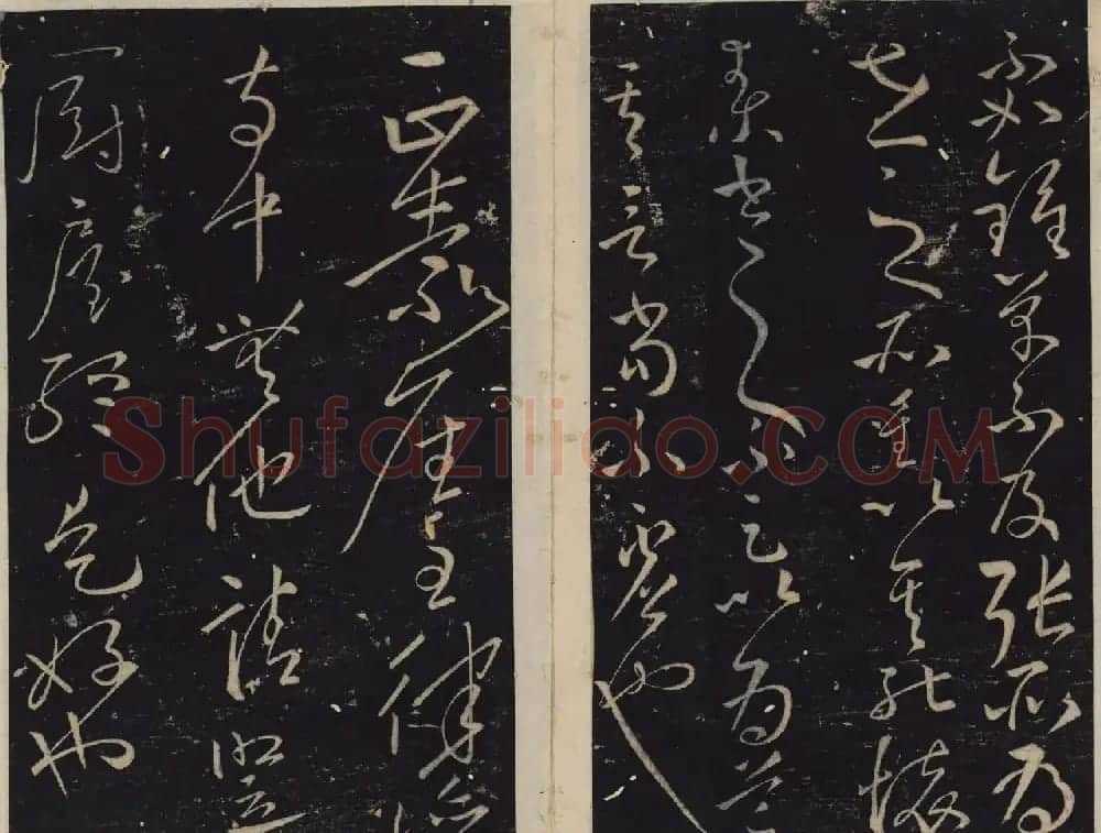善本碑帖欣赏《绛帖》九十卷合辑 | 书法碑帖