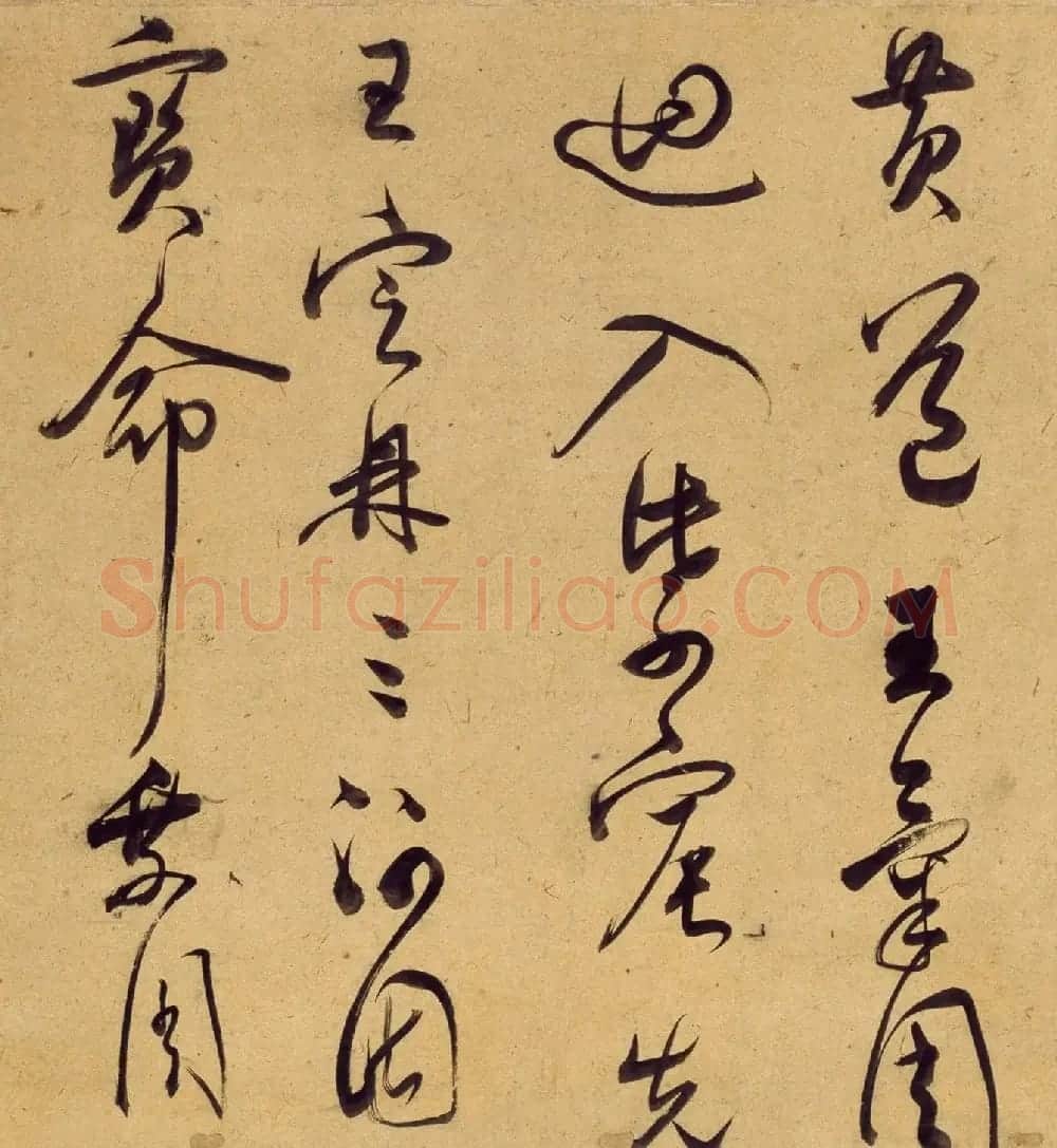 董其昌《行书宋之问诗》长卷全图 | 书法长卷