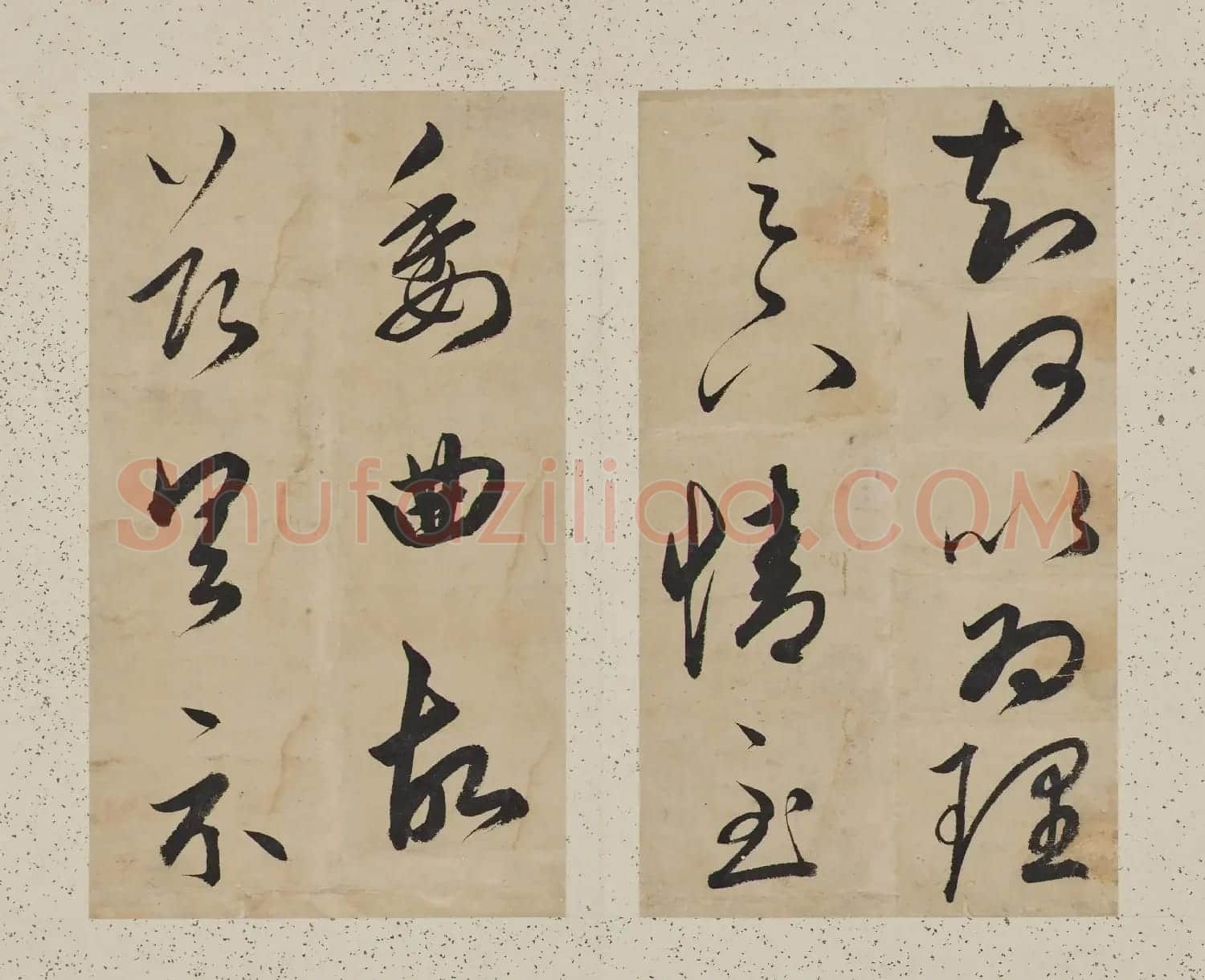 成亲王临阁帖册（日本藏） | 毛笔书法作品