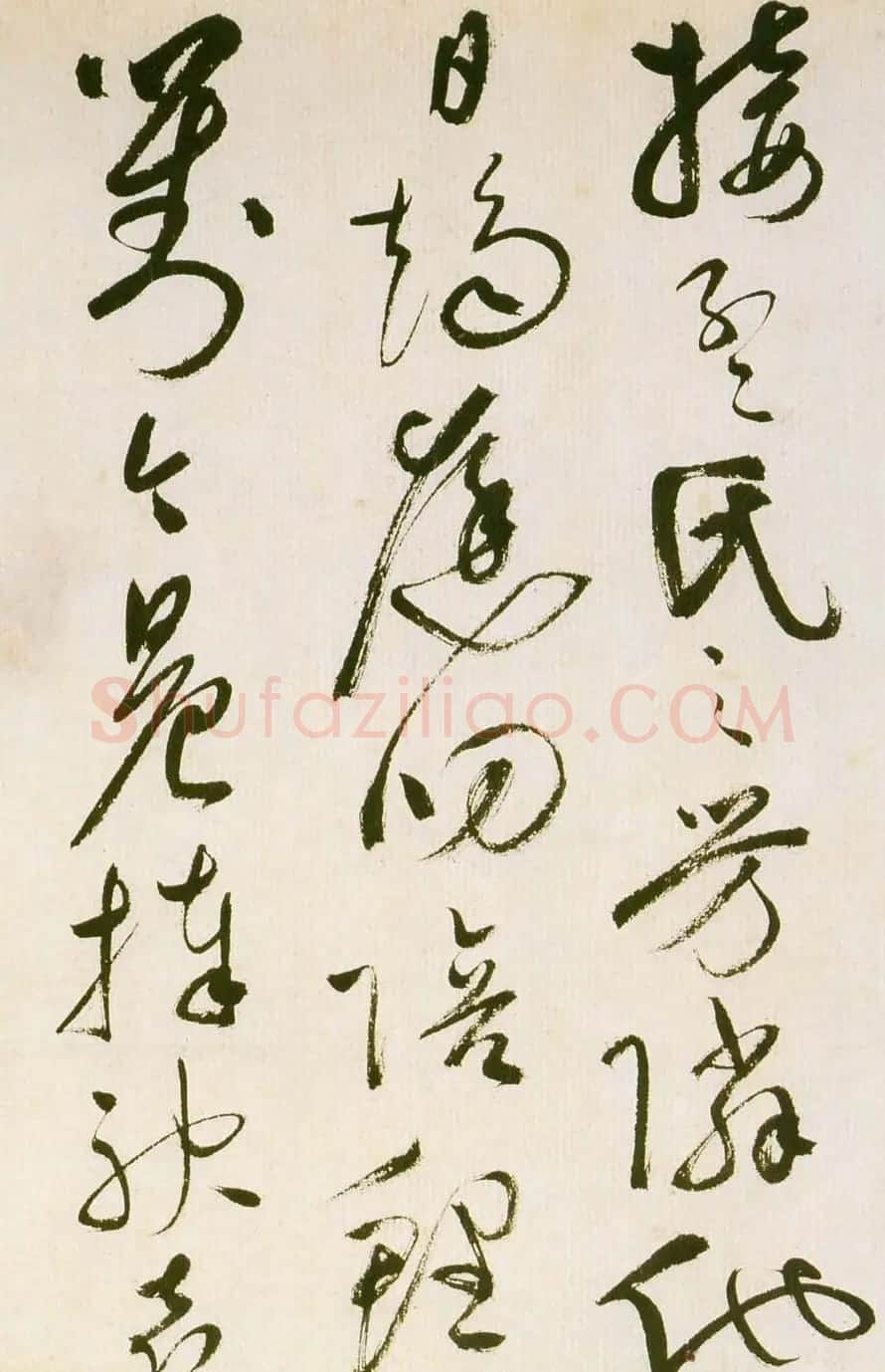祝允明草书欣赏《滕王阁序并诗》 | 名家书法作品精选