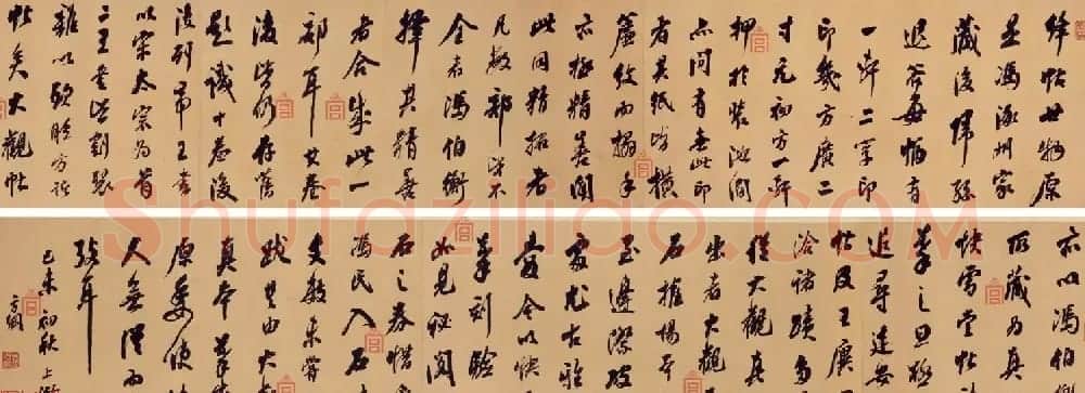 清代翁方纲行书赏析《论绛帖》卷 | 书法长卷