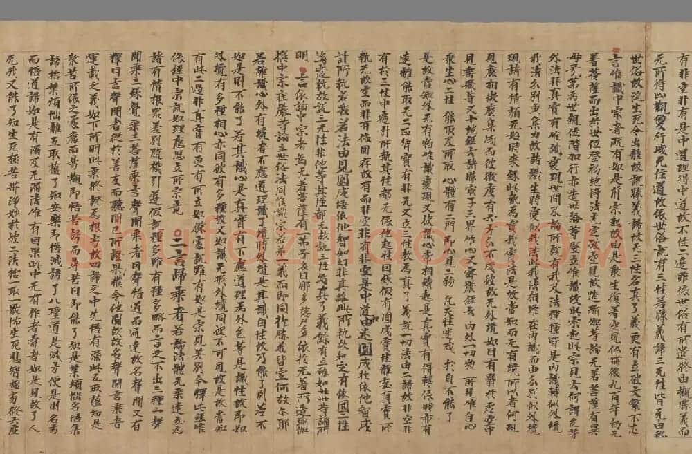 敦煌文献《净土寺藏经-大乘稻芉经随听疏》法国国家图书馆藏 | 敦煌写经欣赏