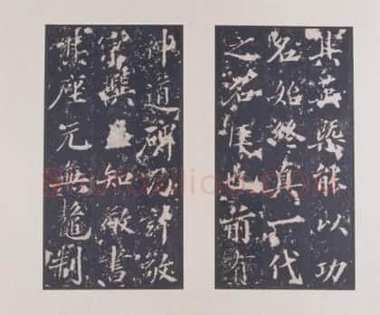 宋拓唐卫景武公李靖碑 | 故宫铭刻类藏品