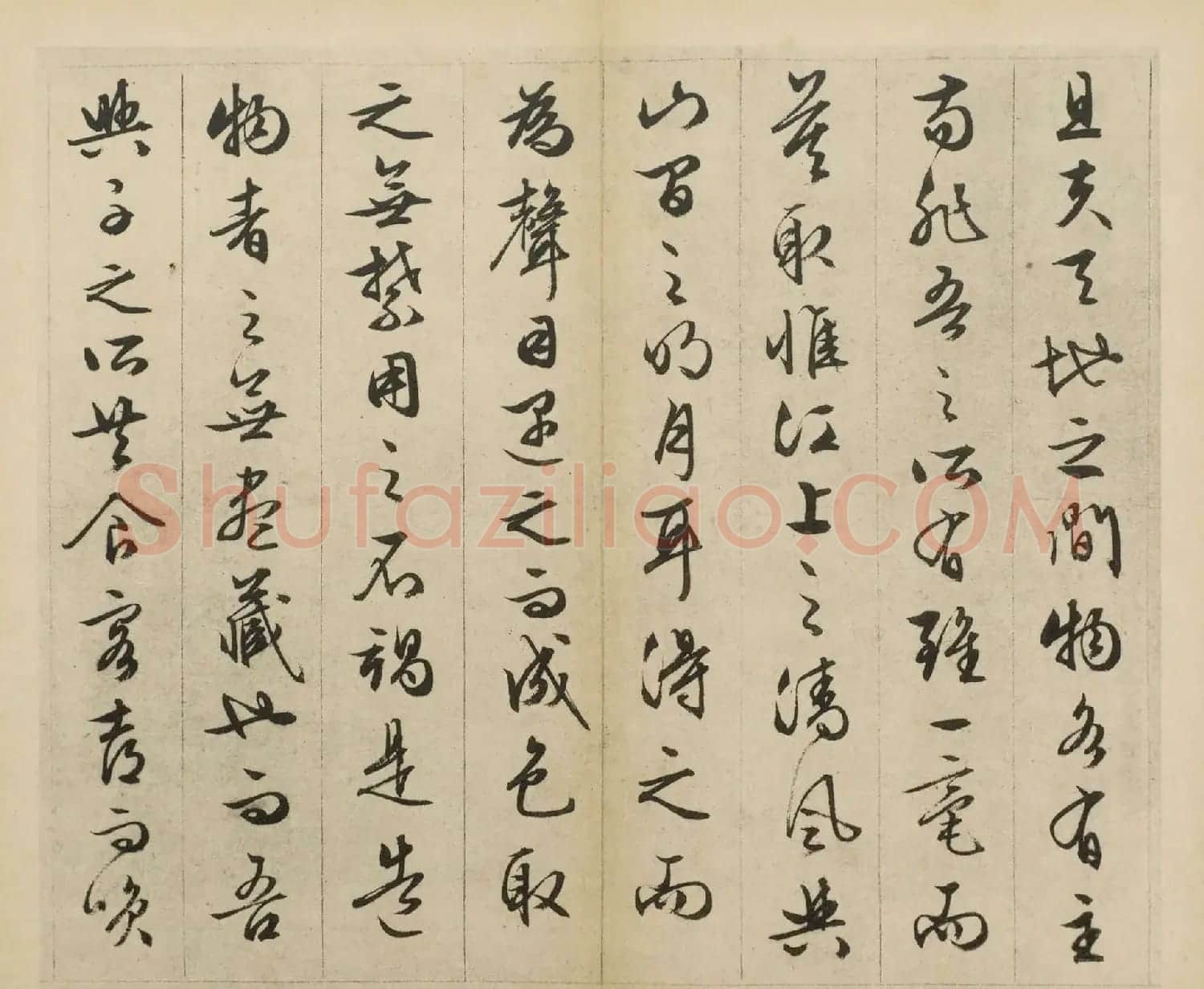 文徵明82岁行草书《前后赤壁赋》（日本藏） | 毛笔书法作品