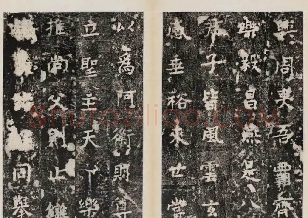 元锡书法《诸葛武侯新庙碑》民国拓本 | 书法碑帖