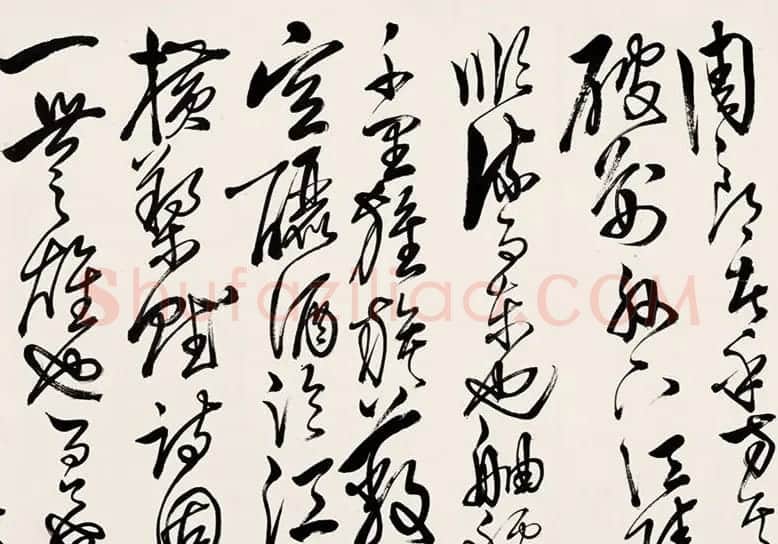 明代杨继盛行草书《前赤壁赋》 | 书法长卷