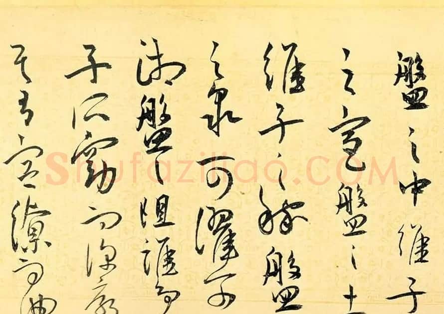 王宠草书作品欣赏《送李愿归盘谷序》 | 书法长卷