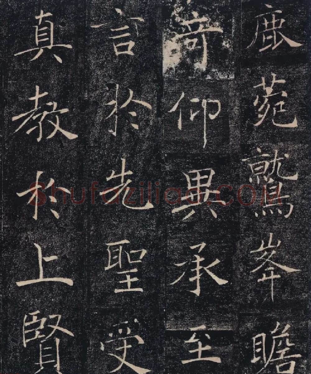 褚遂良楷书精品《大唐三藏圣教序》高清大图 | 软笔楷书字帖