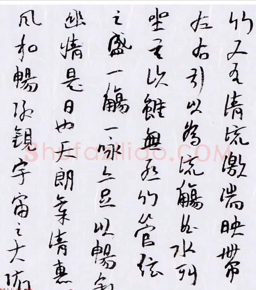 邱才桢书法手卷《兰亭集序》两种 | 兰亭集序