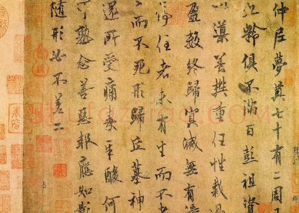 欧阳询晚年书法欣赏《仲尼梦奠帖》 | 书法长卷