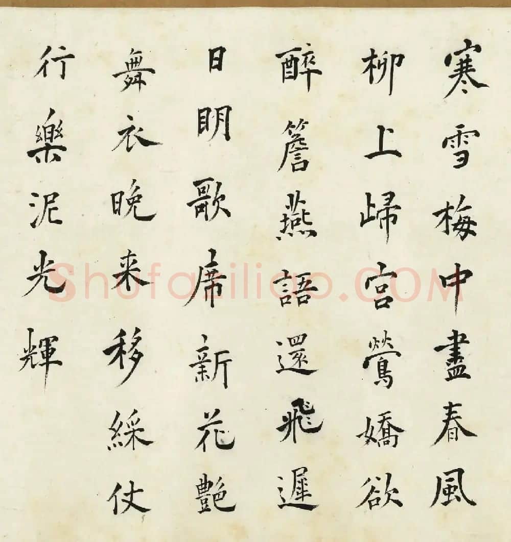 传明仇英乞巧图：宫中女子过七夕 | 传世书法作品精选