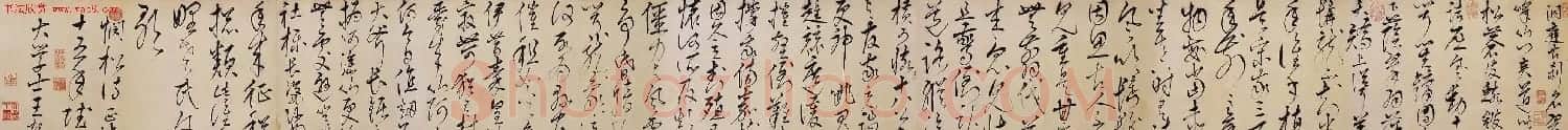 王鏊草书书法长卷欣赏《书悯松诗》 | 书法长卷