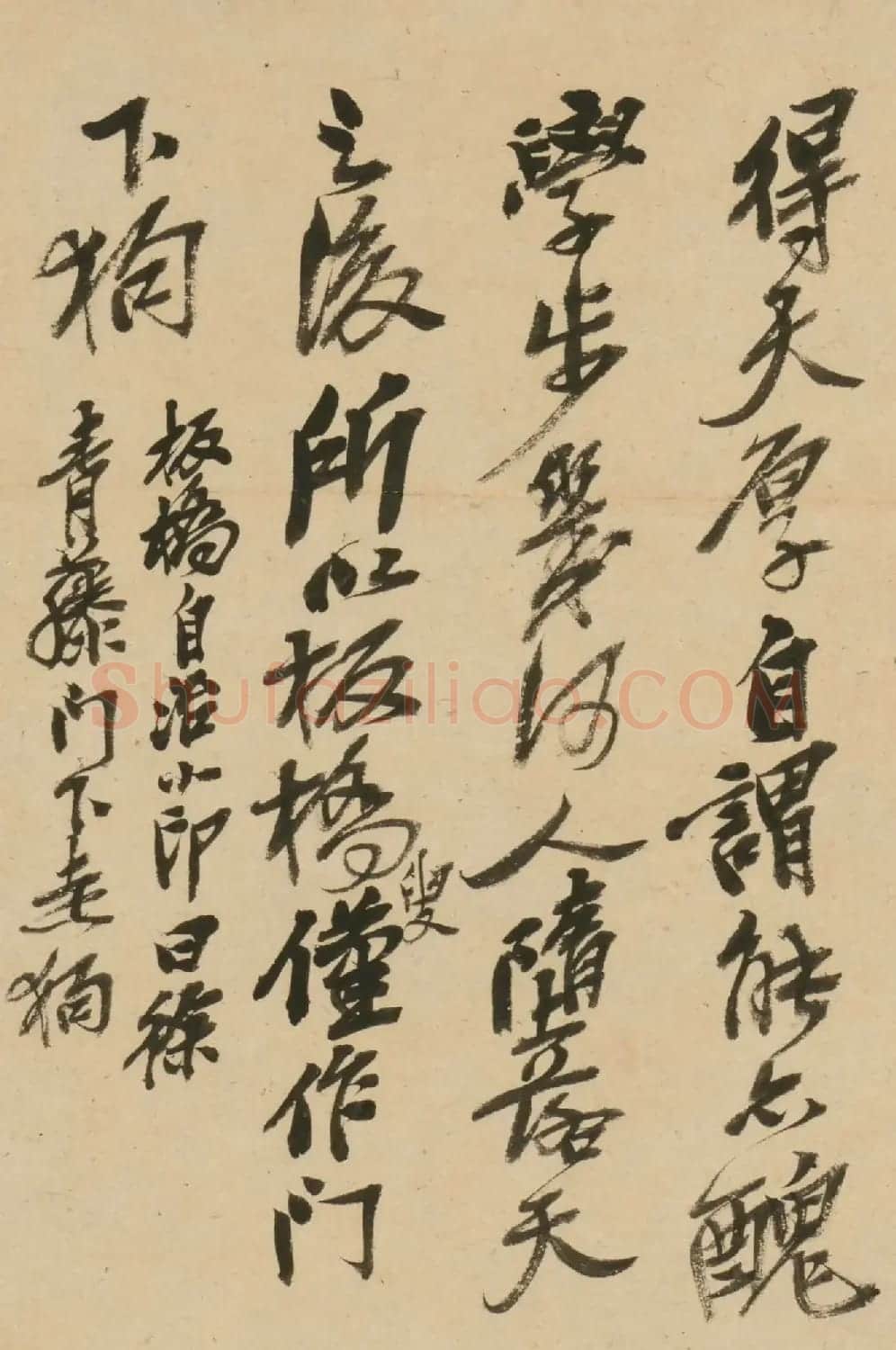 吴昌硕76岁行书题跋徐渭墨花卷 | 书法名家作品鉴赏