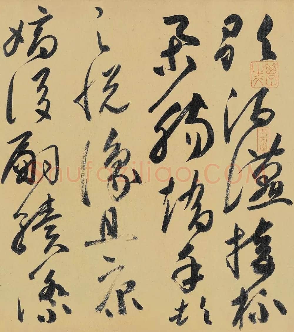 高闲书法真迹《草书千字文》残卷 | 书法长卷