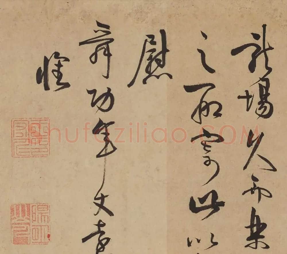 王守仁草书长卷《何陋轩记》 | 书法长卷