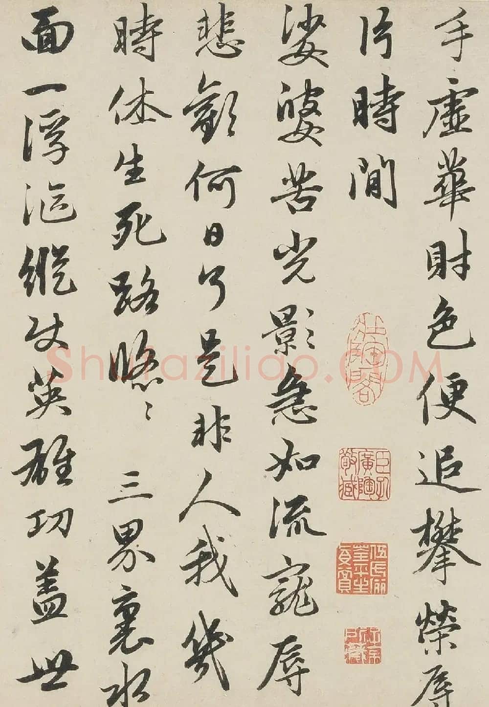 赵孟頫行书手卷《望江南净土词》 | 书法长卷