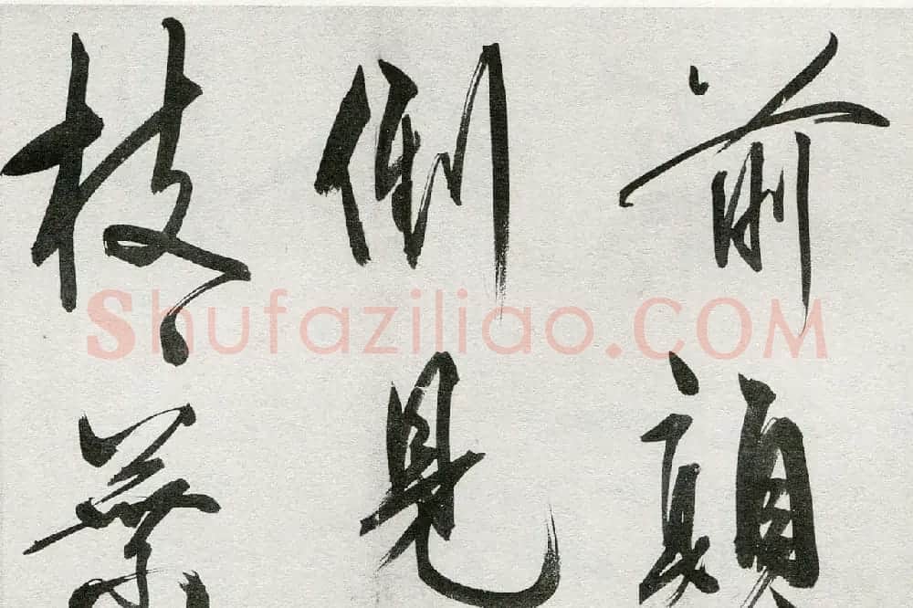 王守仁行书手卷《咏良知四绝示冯子仁卷》 | 书法长卷