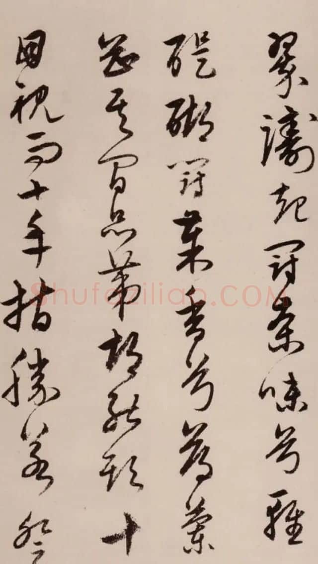 宋克草书欣赏《范仲淹和章岷从事斗茶歌》 | 毛笔书法作品