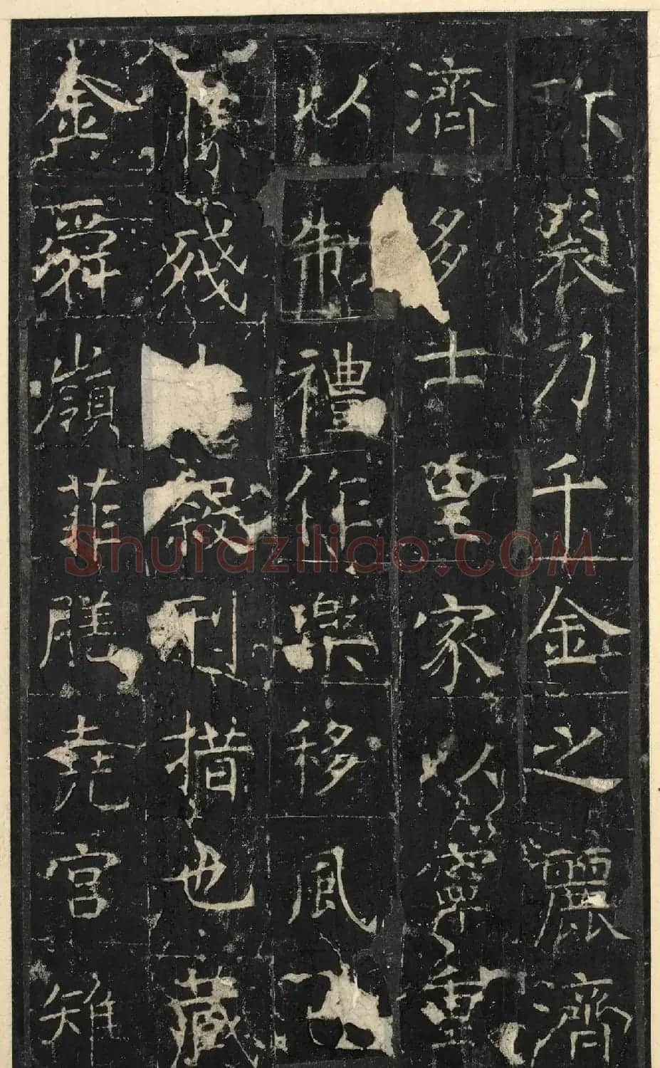 唐代虞世南楷书《昭仁寺碑》明拓本 | 书法碑帖