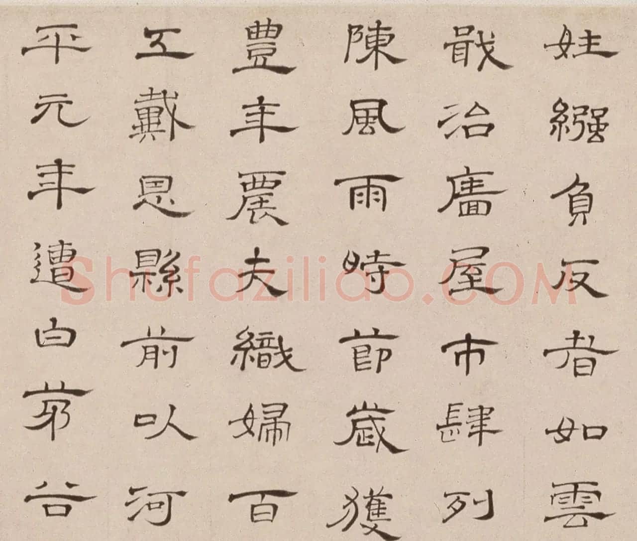 朱彝尊74岁隶书临曹全碑卷 | 书法长卷