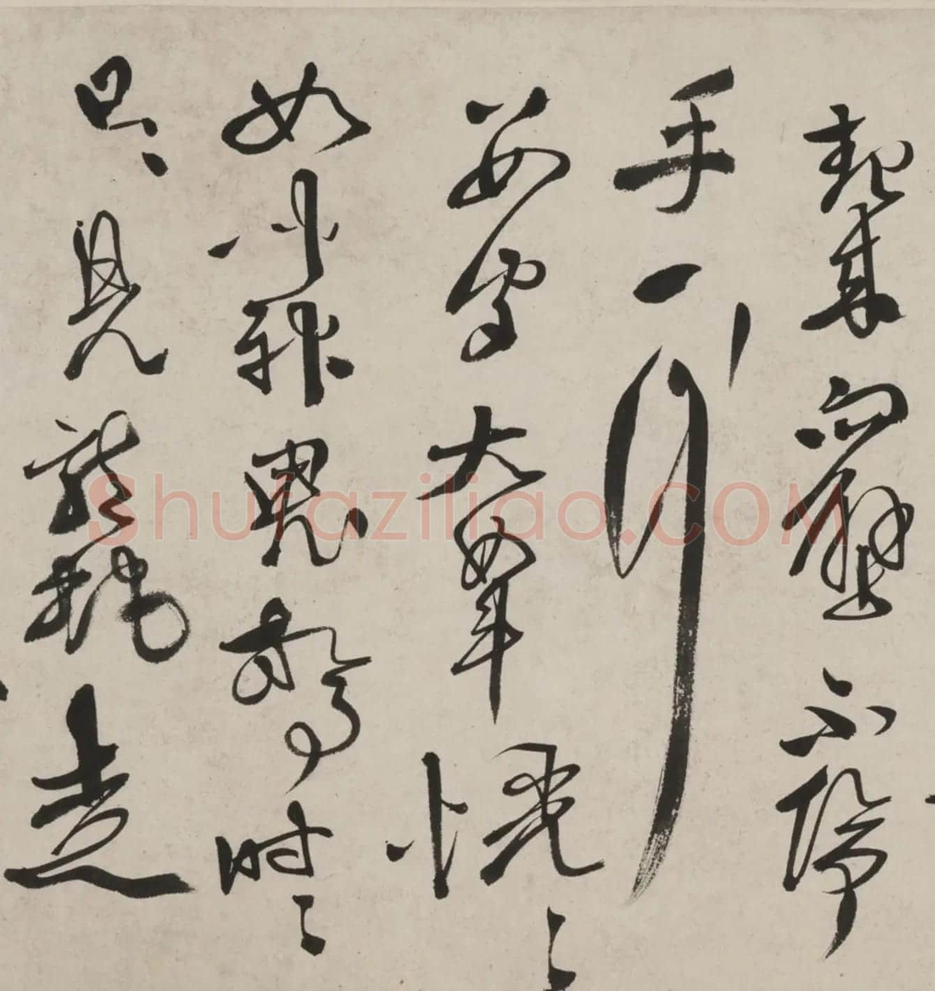 明代徐渭行书李白七律诗卷 | 书法长卷