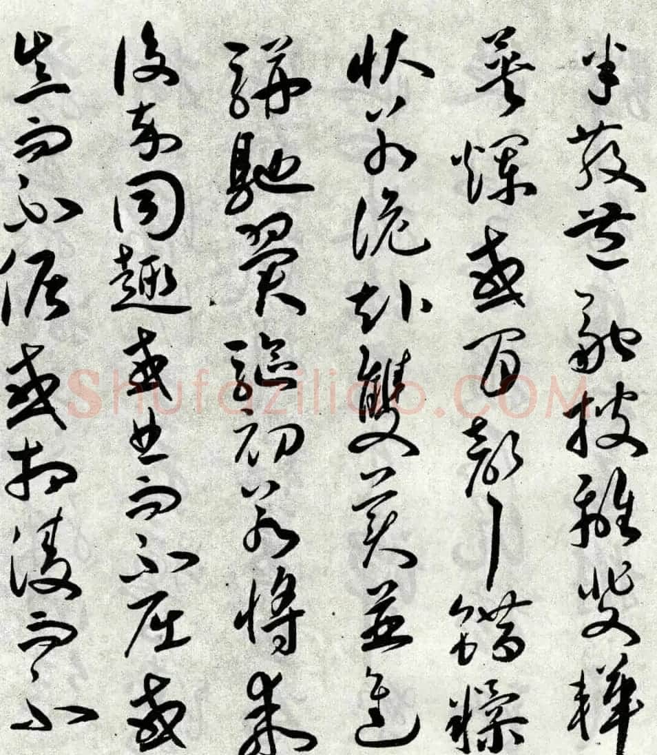 明代祝允明草书作品《琴赋》 | 书法名家作品欣赏