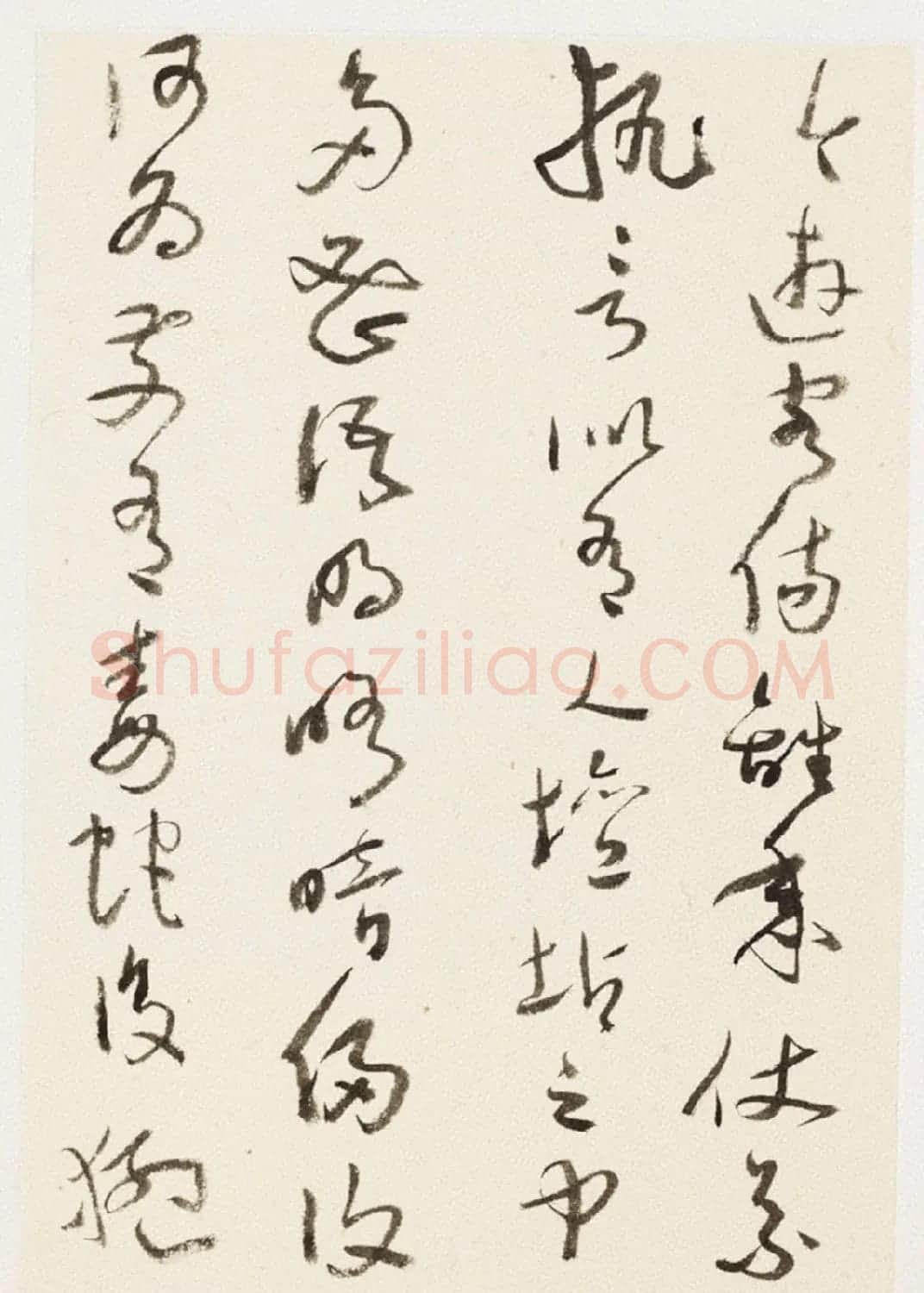 于右任小草书法墨迹册《第二次大战回忆歌》 | 毛笔草书字帖