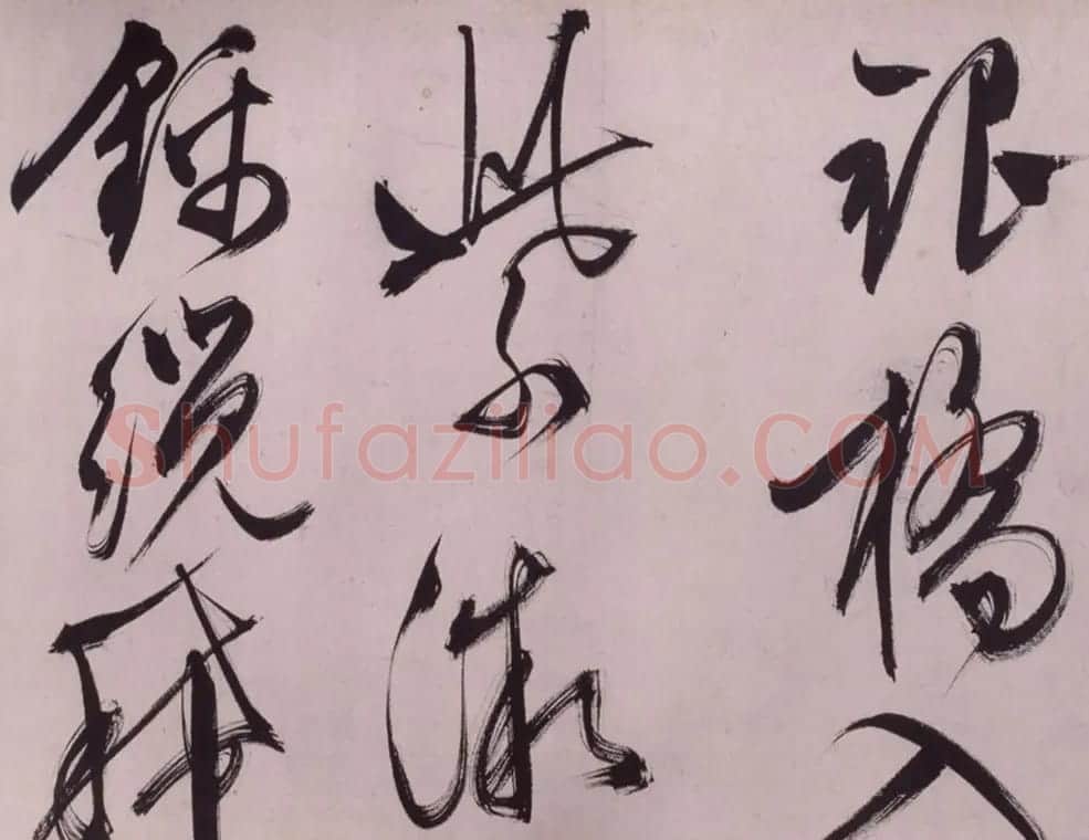 文徵明67岁大字行书西苑诗卷 | 书法长卷