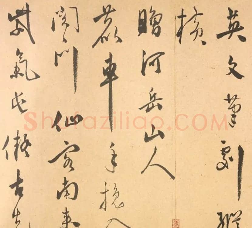 祝允明行草书《射雉曲卷》 | 书法长卷