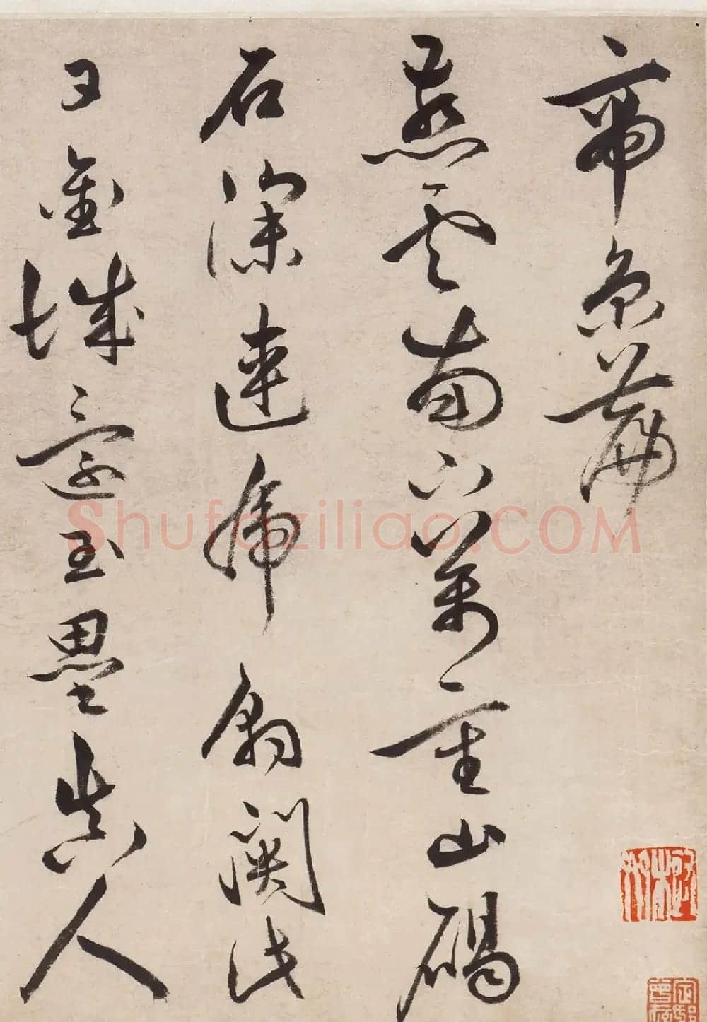 祝允明草书长卷《帝京篇》 | 书法长卷