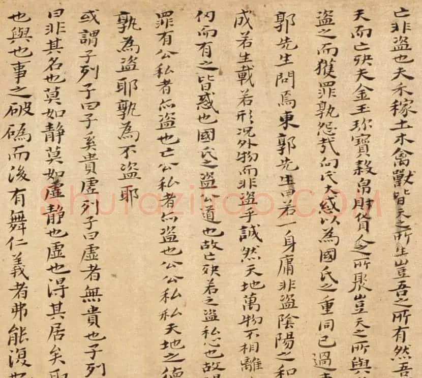 清代石涛55岁多体书法《临阁帖卷》 | 书法长卷