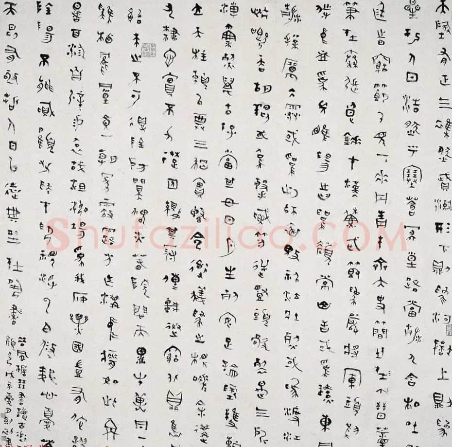 中青年实力书家周剑初书法作品欣赏 | 书法作品欣赏