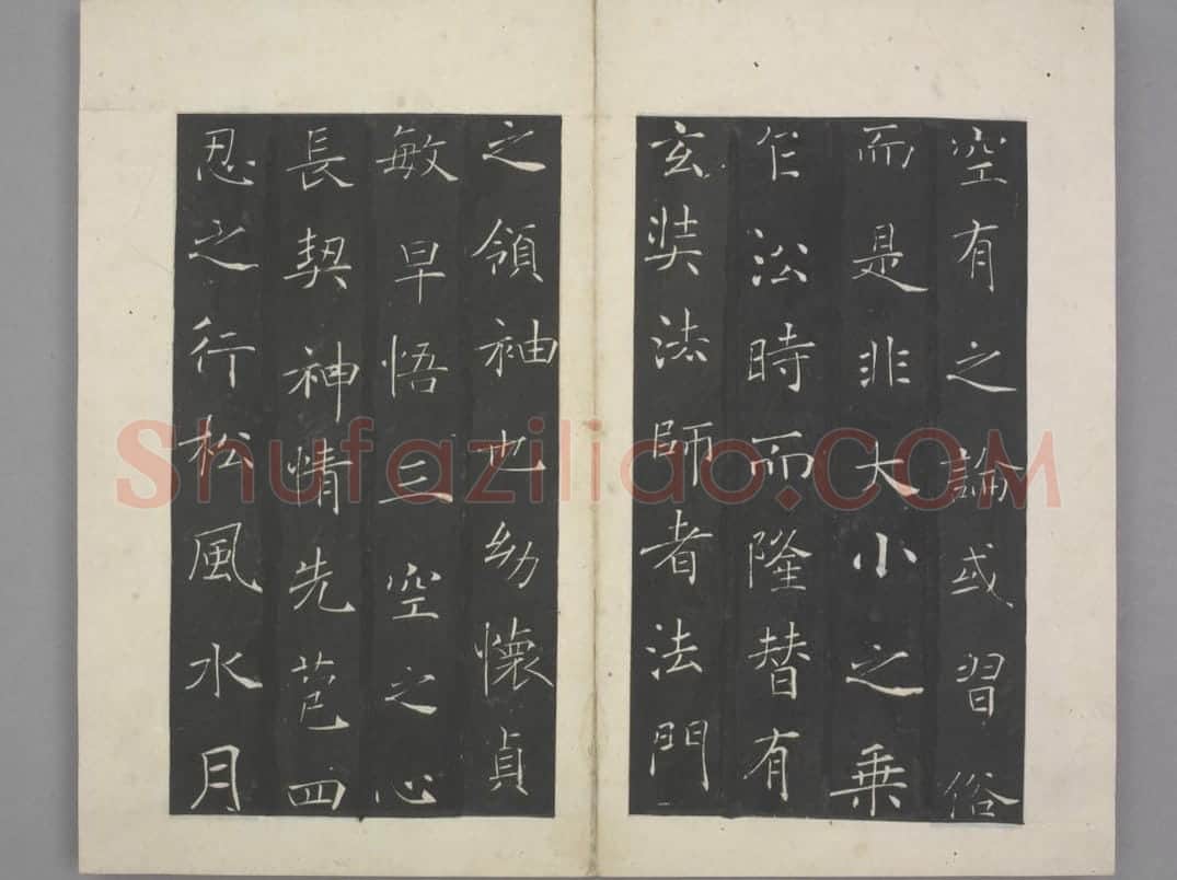 慈恩寺圣教序 | 故宫铭刻类藏品