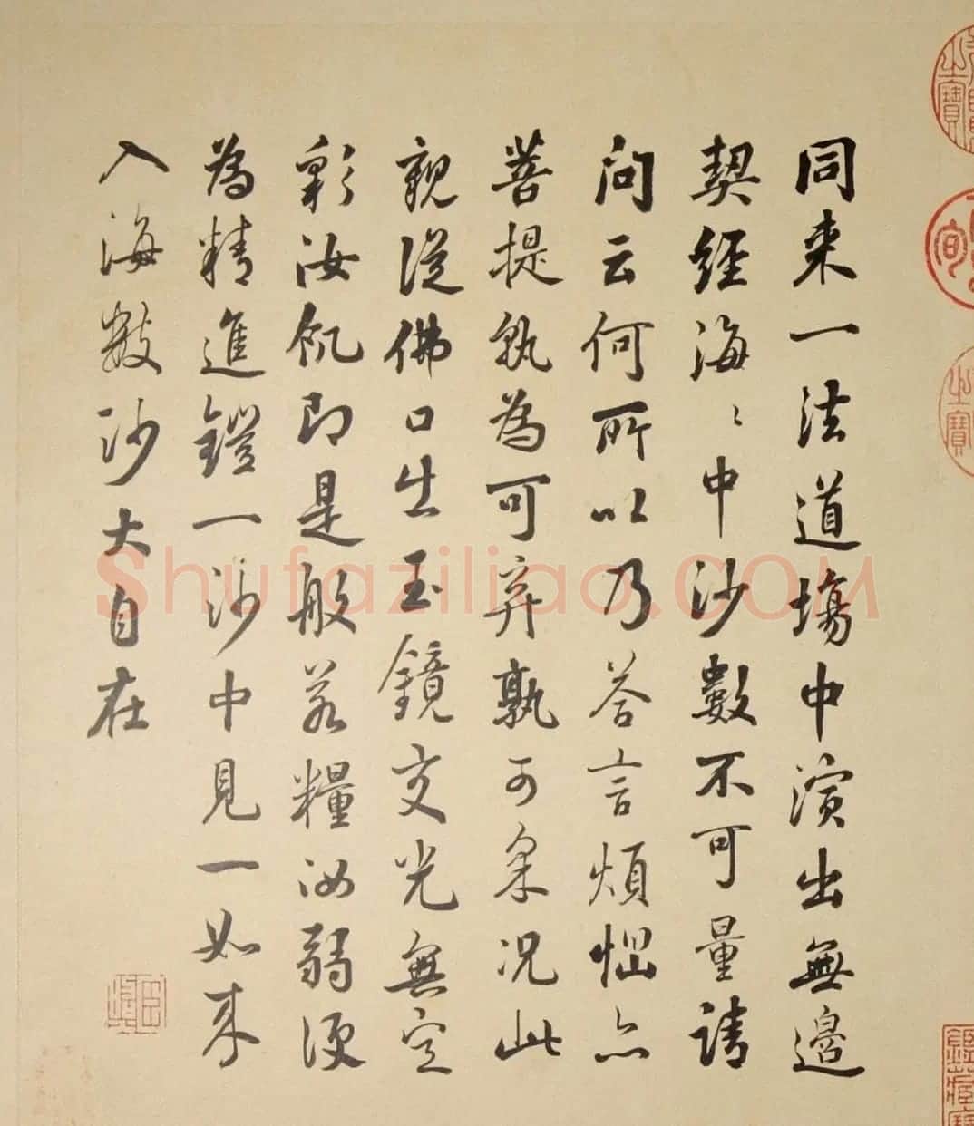 清代字画欣赏《罗汉册》(张照书法+冷枚绘画) | 传世书法作品精选