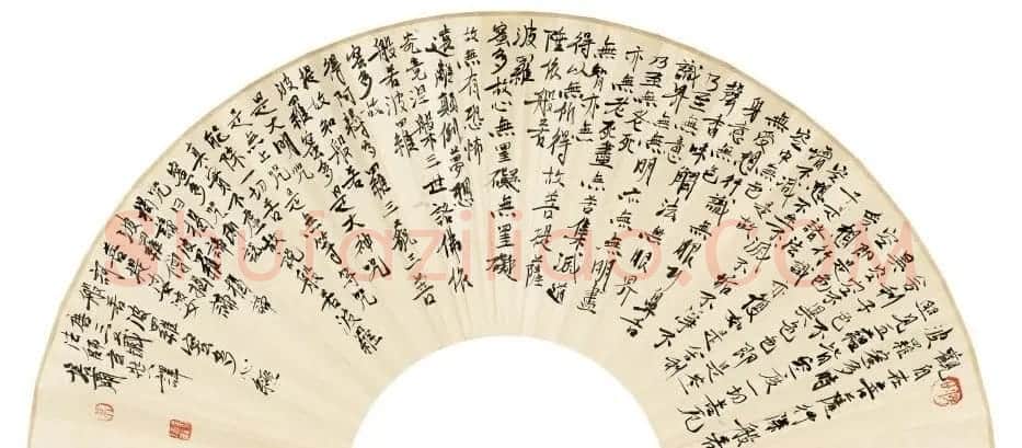 朱培尔陈鸿翎书法《心经》扇面欣赏 | 心经书法作品