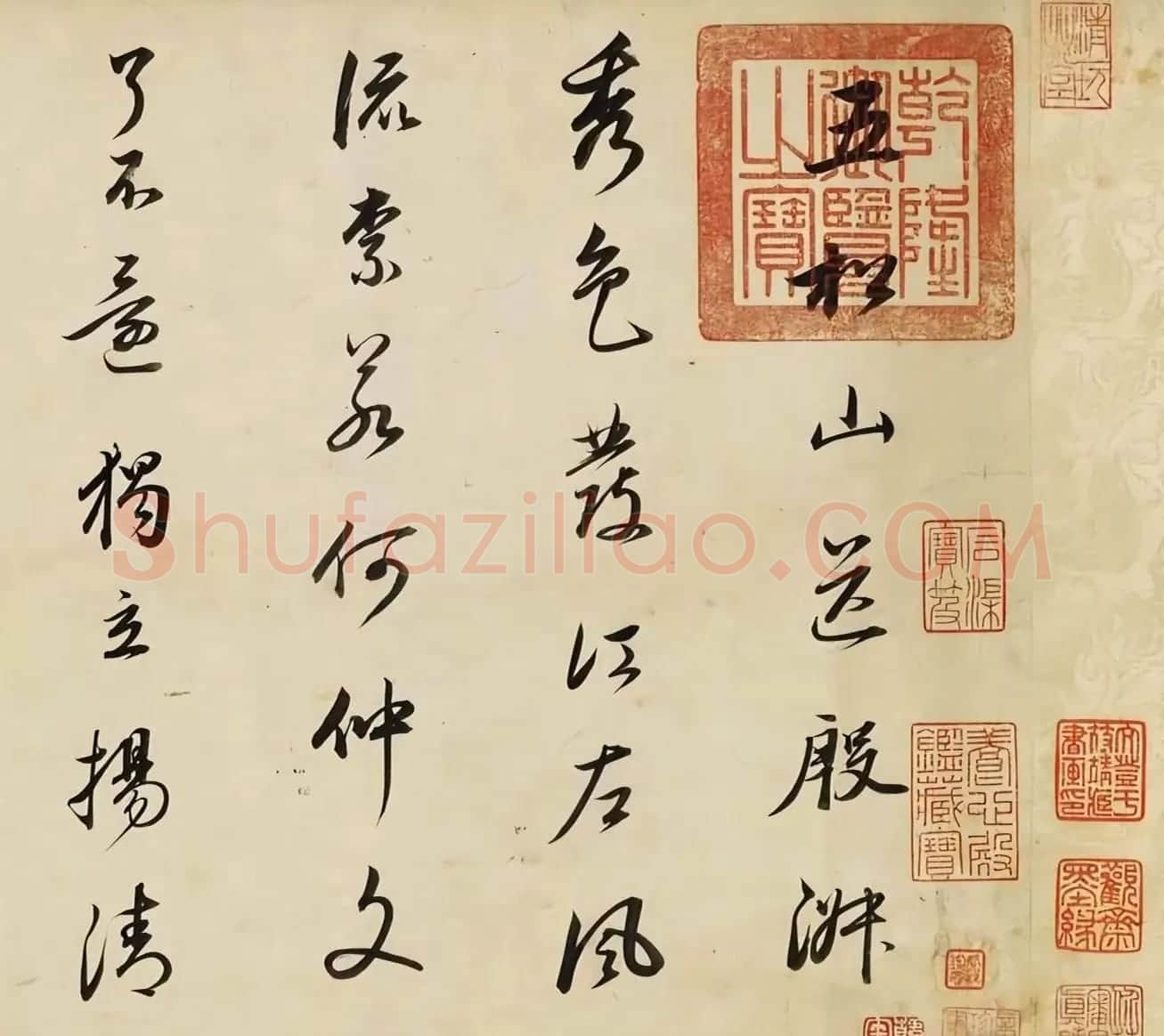 董其昌行草书李白诗篇卷 | 毛笔书法作品