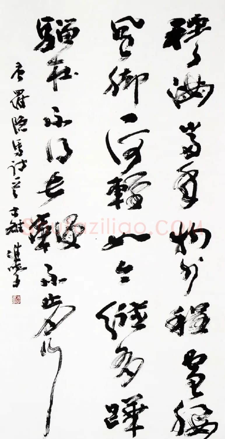 河南李进学书法作品欣赏 | 书法作品精选