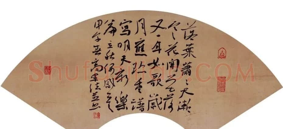 总参某部上校高军法书法作品欣赏 | 书法作品鉴赏