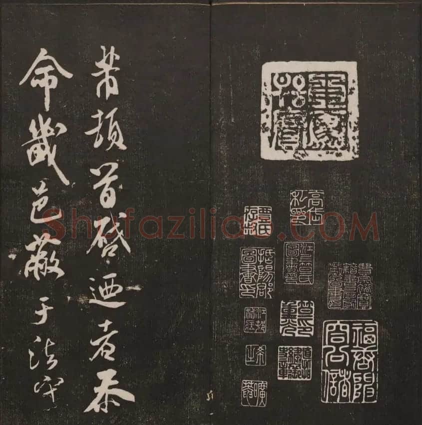 行书懒残和尚歌《经训堂法书》卷四 | 书法碑帖