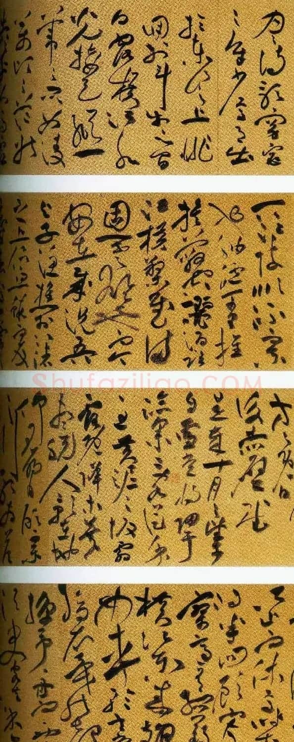 祝允明草书前后赤壁赋书法长卷欣赏 | 书法长卷